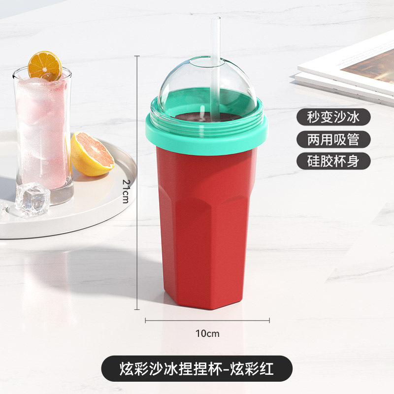 Taza de pellizco Taza de bebida fría casera Botella de bebida de jugo de enfriamiento rápido de verano Taza de hielo de red de calidad alimentaria Taza de limón