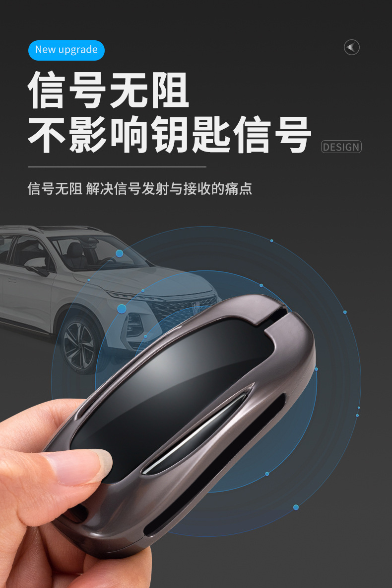 Suitable for Tesla key case MODEL3 S Y key case MODELX car key chain protective case