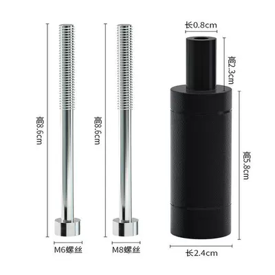 Modified Extension Bracket Electric – Motorcycle General Parts