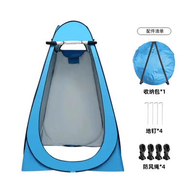 Fully Automatic Portable Changing and Bathing Tent for Outdoor and Home Use, Thickened Shower Tent, Bath Cover, Mobile Toilet (Avtomobil dam çadırları) - high-19m-sky-blue-length-and-width-12m-single-2-window-model