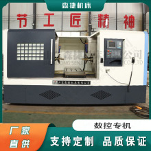 铣面钻孔数控专机源头厂家 分离叉数控专机 钻攻铣一体铣打机