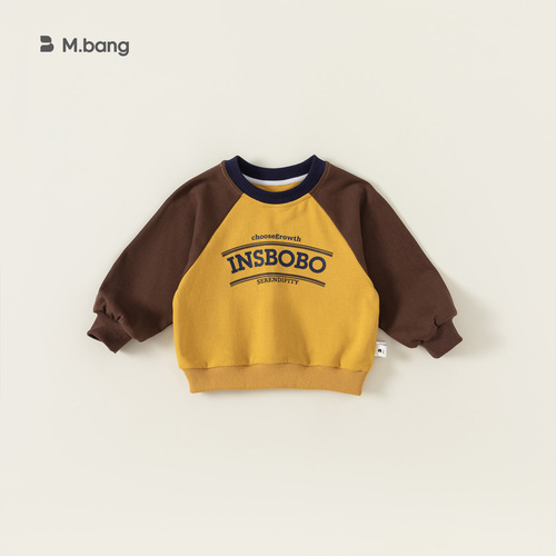 babycity children's tops spring children's clothing Korean style contrasting letter sweatshirt for small and medium-sized children QY23076