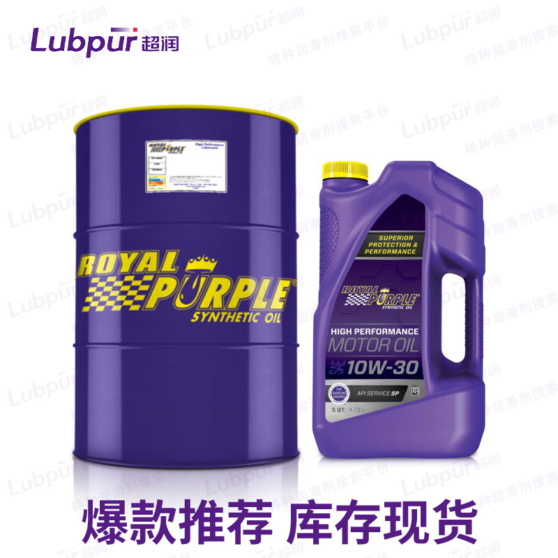 Royal-purple- General drawing4