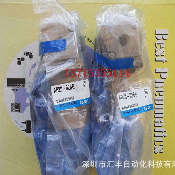 SMC原装 减压阀 AR20-02BG  AR20-02B,AR20-02G AR20-02BG-A