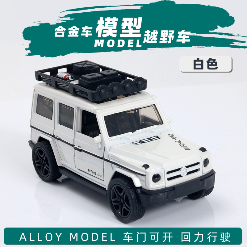 1 / 36 caja de aleación modelo de coche todoterreno para niños juguetes de coche de carreras para niños decoración de pastel