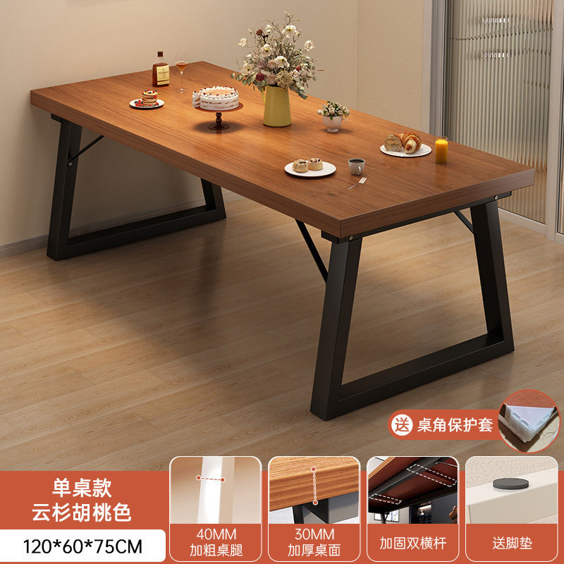 [고급 모델] 120*60*75cm 3cm 두꺼운 데스크탑