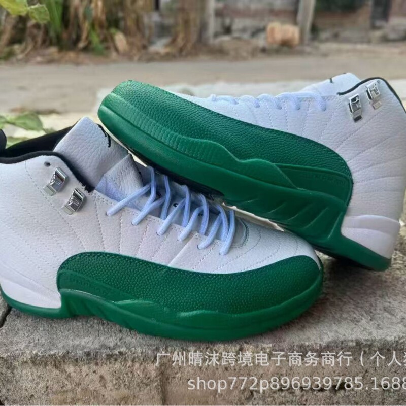 Putian Shoe Factory Aj12 Black Gold Buckle World Cup Gold Buckle Plus Horse Blue Joe 12 Men's and Women's Shoes Carbon Plate Basketball Shoes Cross-Border Putian Shoe Factory Aj12 Black Gold Buckle World Cup Gold Buckle Plus Horse Blue Joe 12 Men's and Women's Shoes Carbon Plate Basketball Shoes Cross-Border