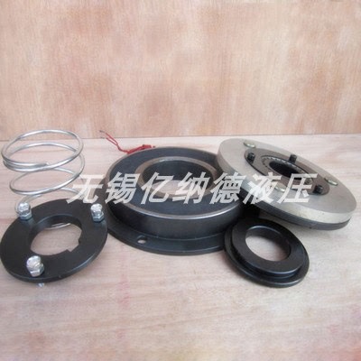 DZJ-05 DZJ-10 DZJ-20 DZJ-40 DZJ-80 DZJ-160单片通电制动器