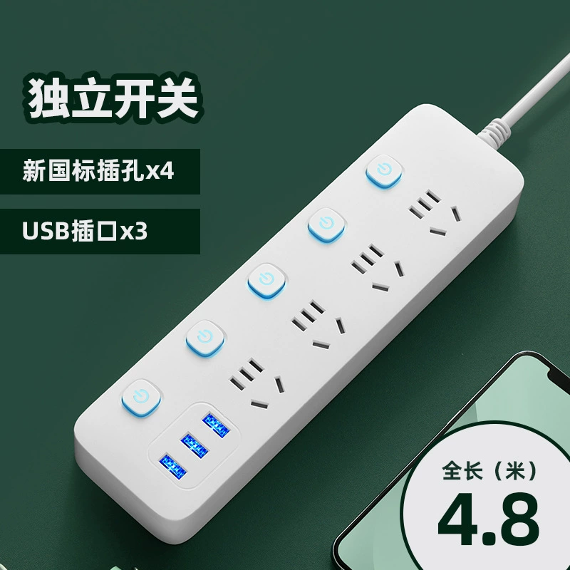 Новый портативный многорозеточный удлинитель USB с множеством портов, многопозиционным переключателем, распределительная панель для проводки, офисный