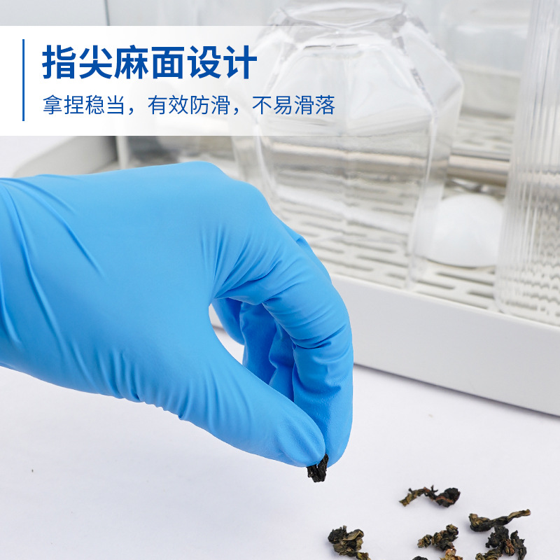 Wholesale INCO disposable nitrile gloves, food-grade, for catering, oil and water-resistant, industrial protection, thick and durable