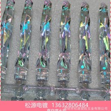 ���ڏS������� ABS͸�������b�ˮ�������߲�����僿�ԇ��