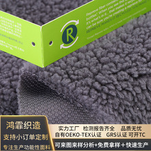 生产冬季单面摇粒绒卫衣绒布面料 保暖再生环保羊羔绒毛绒卫衣布