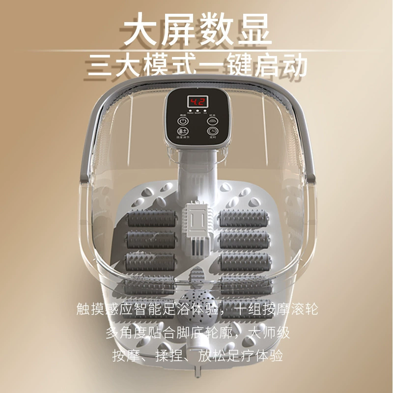 Automatic massager for feet, direct factory sales, fully automatic, (Cross-border trading)