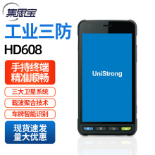 ˼HD608ֱֳܽKGPS܉Eӛ䛃xλGPSyx