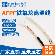 ֱ�N�F����AFPF��о�o�����ξ�1.0ƽ�������͸ߜض�о�����o�׾�