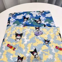 ȫ40֧aӡ  ܊׎ BȹͯbŮbr