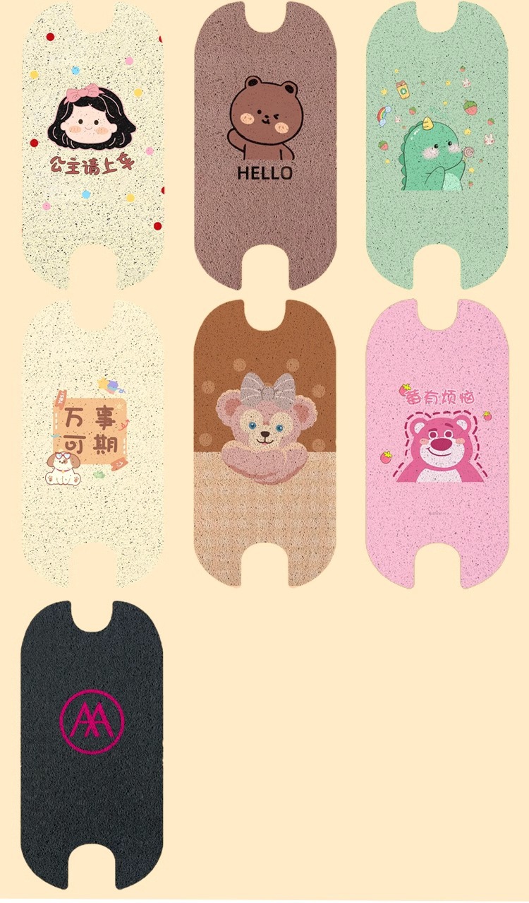 For Emma Dada Foot Mat Special Waterproof Electric Vehicle Pedal Mat Cream Bear Cartoon Decoration Accessories