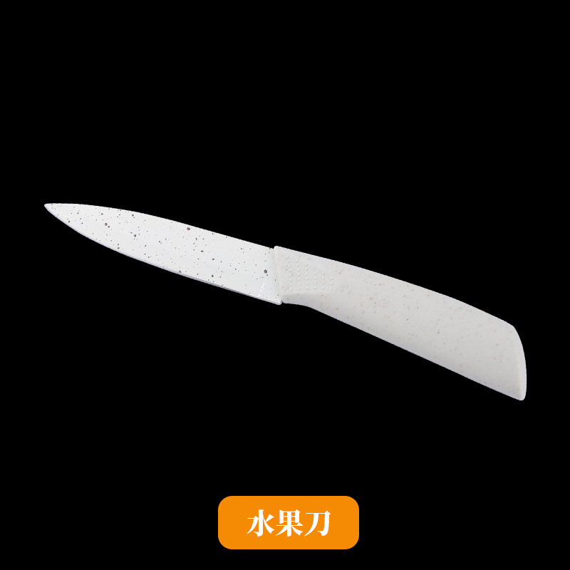 흰 밀짚 과일 칼