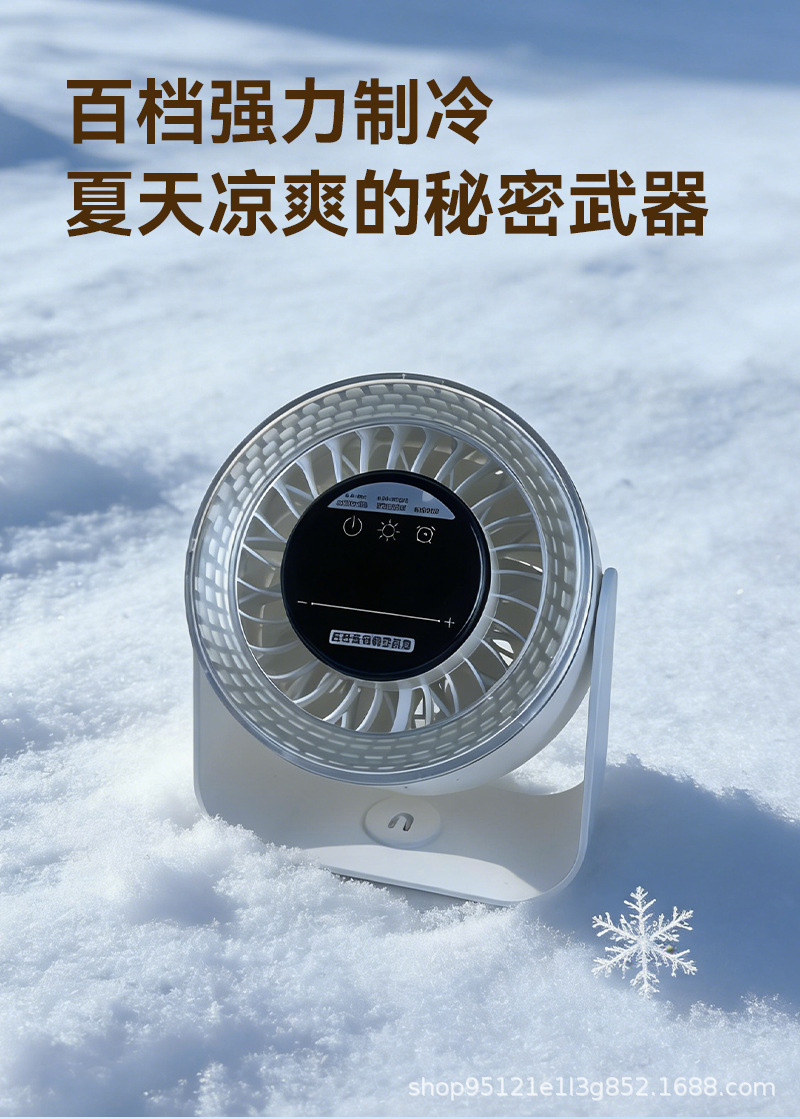详情页_03.jpg