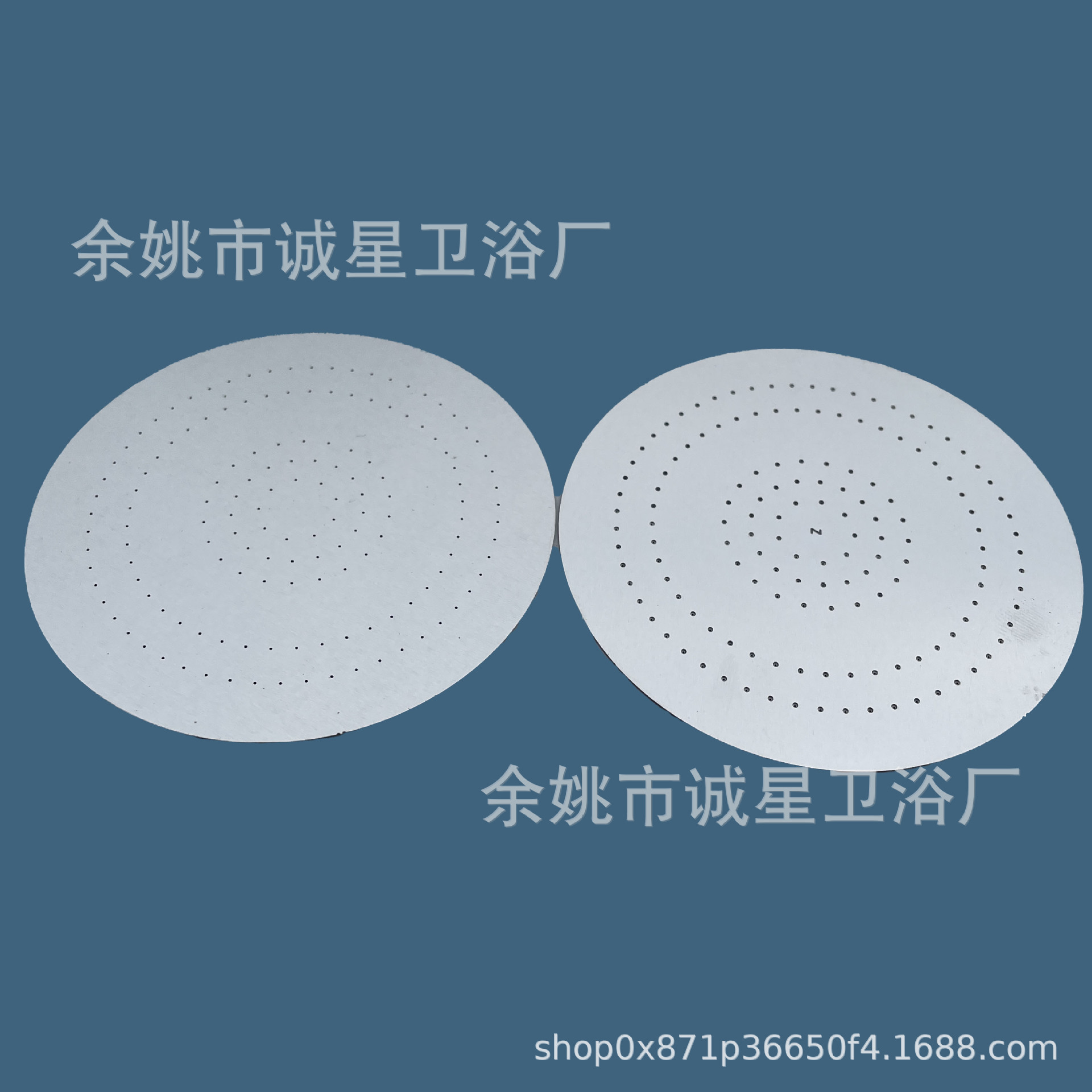 Source supply of 304 stainless steel shower head steel sheets, pressurized shower head water outlet sheets, and household micro-hole shower head steel sheets Item Picture