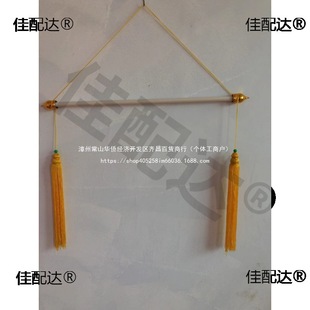 �\�������U�������^20�����S��ͨ���^����ľ��U����������