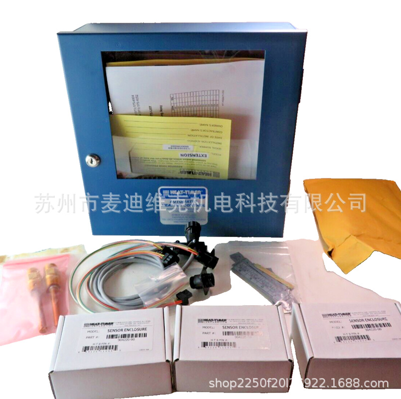 heat-timer品牌原装926650-EXT型号通过CE认证锅炉加热模块控制器