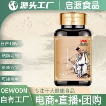 �˅�����ۻ�Ƭ100Ƭ�S�Ҷ���OEM��Ƭ�ǹ�����ͬ��F؛���l���l
