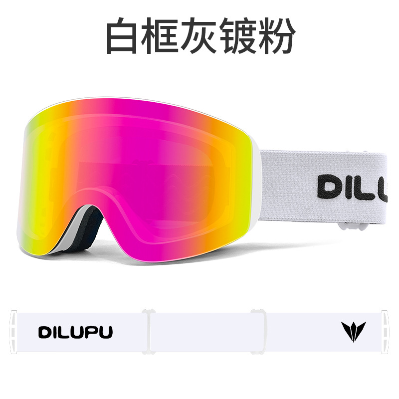 흰색 프레임 회색 도금 [흰색 배경에 검정색 텍스트]