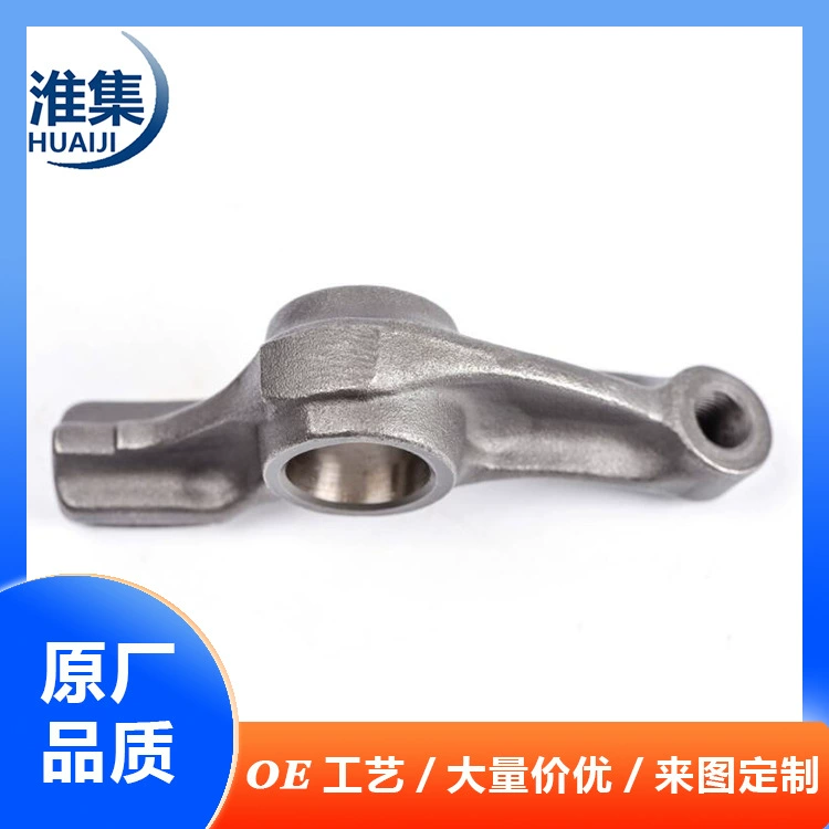 Подходит для всех моделей выпрямления коромысла клапана 04E. 109411 М 9636848280   WG 1431267