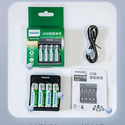 Hibrid akkumulyator batareyaları Ni-Mh Fast Charging Set No.