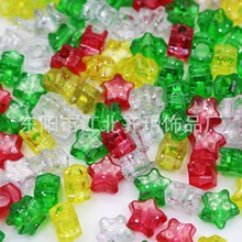 11MM亚克力 彩色葱粉五角星 混色 单色 适用于头饰收尾珠 2000个/