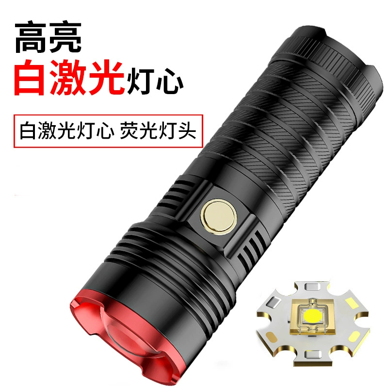 Выделите белый лазер Wick tpye-C прямой заряд термоусадочный фокус флуоресцентный эффект