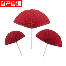 烘焙蛋糕装饰红折扇纸扇插件中国风祝寿生日派对蛋糕装饰插牌装扮