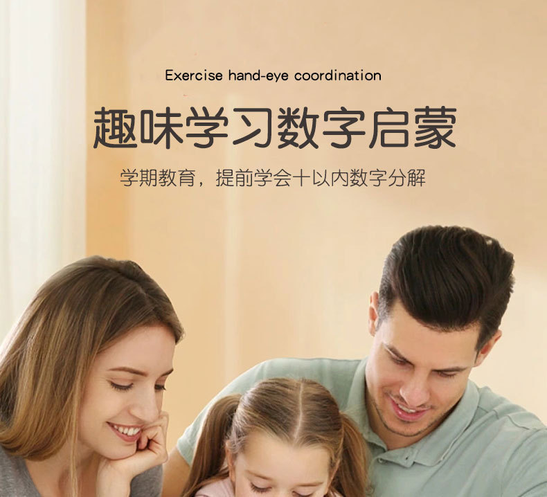 详情页_04.jpg