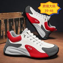 2025�¿����Ь͸��͹Űٴ�����\����ʿһ�_���ϵ�Ь��Ь