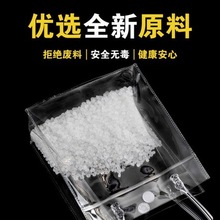 �F؛�~��PVC͸���������w���b���t�ƻ��yƷ�������l���N�YƷ��1��