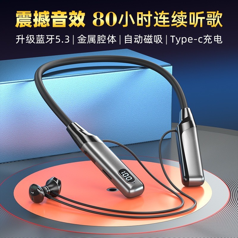 Cross-Border Popular Neckband Type Ultra-Long Battery Life Noise-Canceling Suitable for Apple, Huawei, Xiaomi Sports Bluetooth Earphones Factory