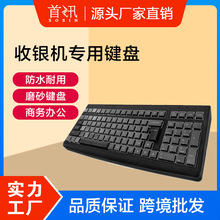 KB102���y�Y��POS�I�P���y�CPOS�������y�I�Pȫ�Iñ���m����