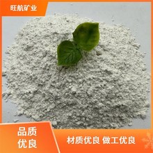 ��Ó��������ӄ����������ˮ̎����Óʯ�۫F��200Ŀ�߼�Óù��