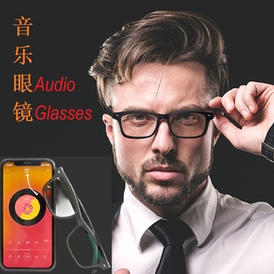 НЕ Е-БОНЕ ПРОДОВЛЕНИЯ Bluetooth Audio Smart очки ky riving Солнцезащитные очки ходячие
