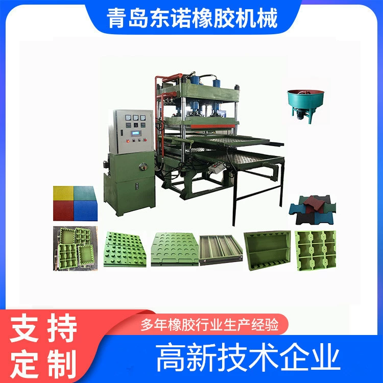 Линия производства резиновой крошки из отработанных шин, чертежи, беговая дорожка для детских площадок, вулканизатор для резиновой плитки