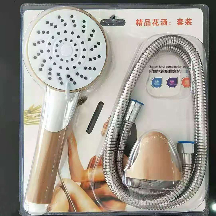 Bathroom pressurized shower head set, household complete shower hose, bathroom three-piece set, bath accessories wholesale undefined