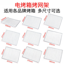 늿��俾�W�ܺ決���W��s�ɹ��Wʳ������ܵ���ɛ��Wͨ�����