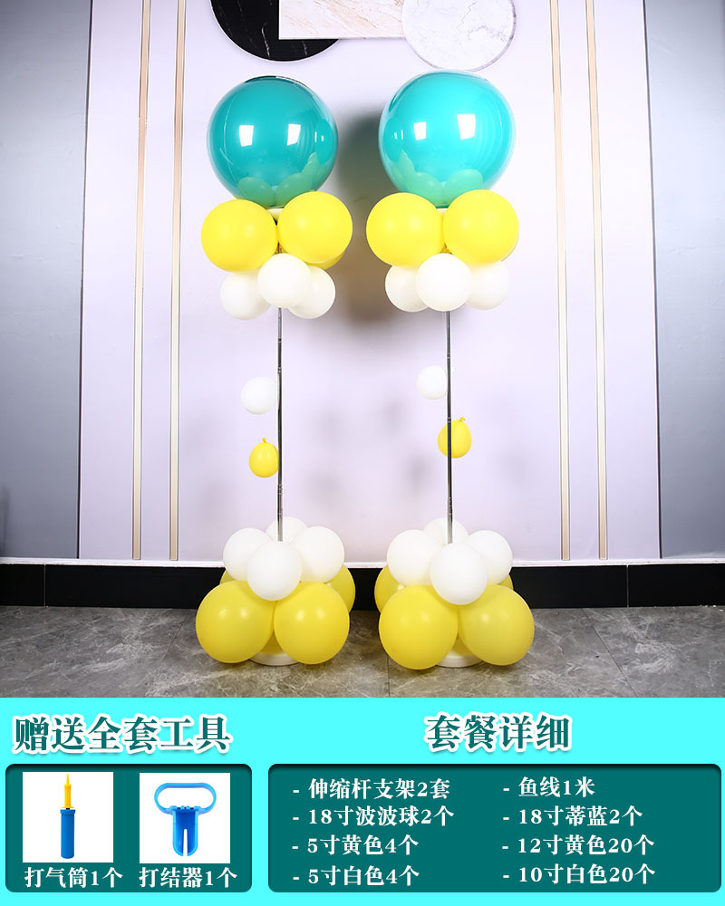 Centro comercial tienda apertura diseño globo columna traje boda decoración boda carretera plomo boda gran globo redondo soporte