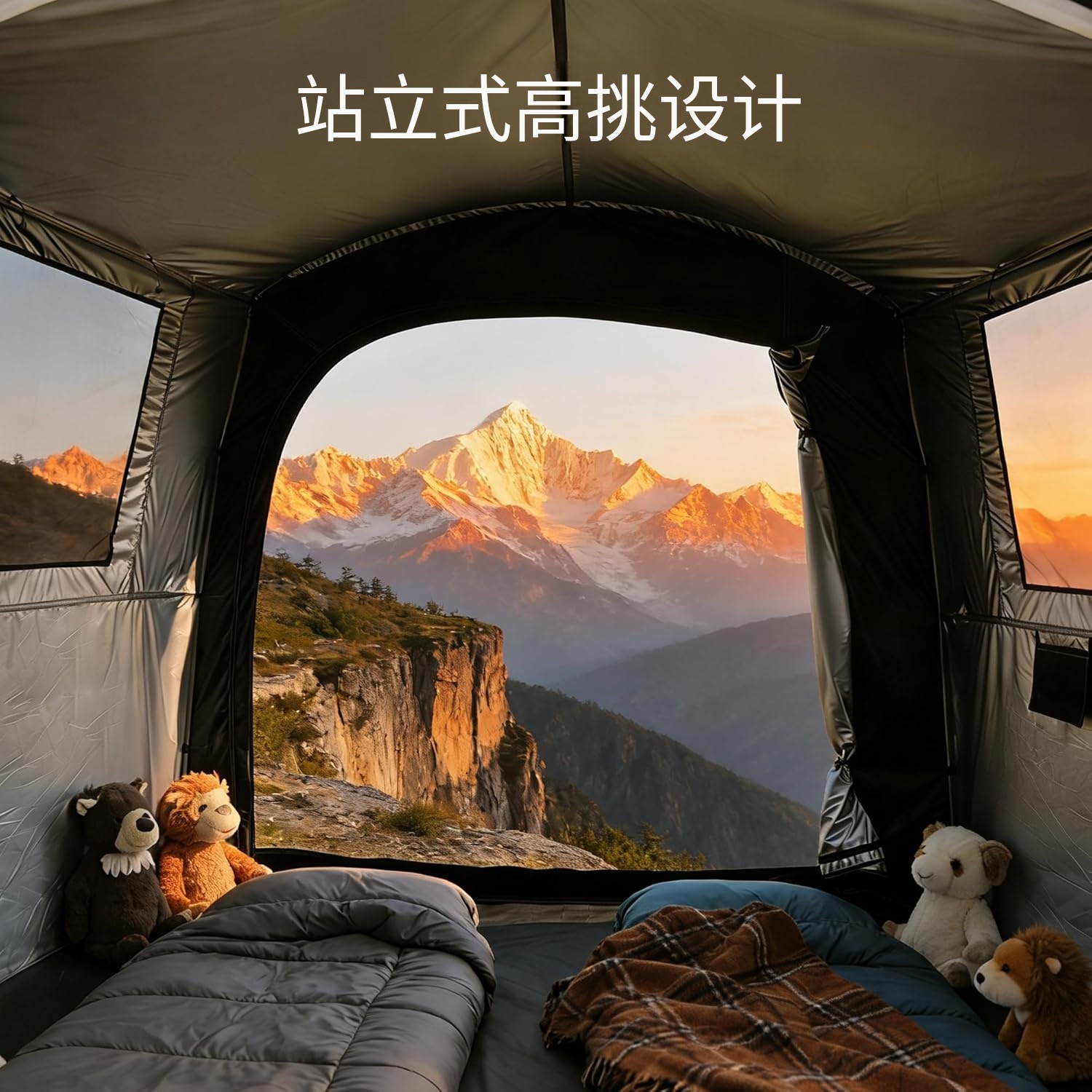 A Must-Have Car Rear Tent for Self-Driving Trips, Mosquito-Proof and Rain-Proof, Camping Car Extension Tent, Car Rear Camping Tent