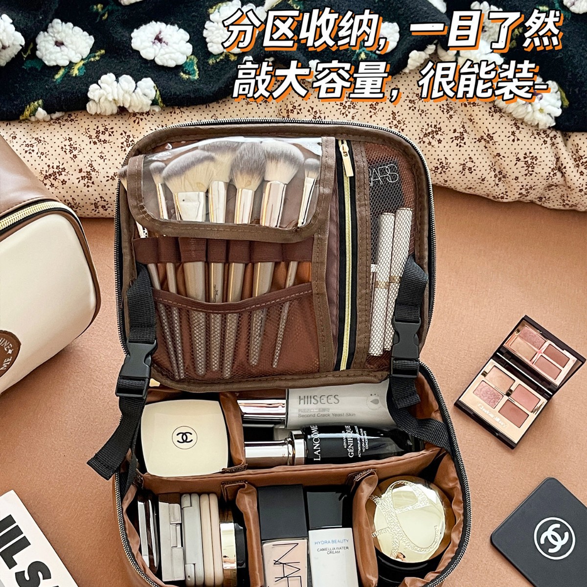 Bolsa de cosméticos bolsa de almacenamiento de cosméticos de partición de gran capacidad bolsa de lavado de viaje bolsa de almacenamiento de cepillo de maquillaje portátil impermeable para mujer