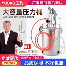 ˮ��ˮ�����޶���ᇊ����ʯ�����ᇊ�ᘌ���T�C10��ˮ��ɰ����Ͱ