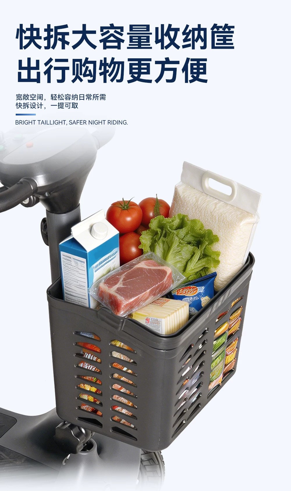 2026 New Model Elderly Mobility Scooter, Four-Wheeled Electric Vehicle for Adults, Foldable Small Electric Scooter for Seniors for Grocery Shopping