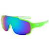 Street glasses suitable for men and women, windproof bike, sunglasses for cycling, wholesale