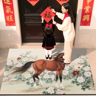 �R���ĵ���E�Rˮ���q�T�| ������P�����| ����ϲ�c�Ҿӵ؉|